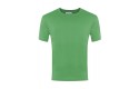 Thumbnail of canterbury-road-pe-t-shirts-in-house-colours_188812.jpg
