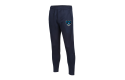 Thumbnail of kcjbl-navy-joggers_796229.jpg