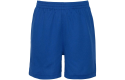 Thumbnail of minster-primary-p-e-shorts_847657.jpg